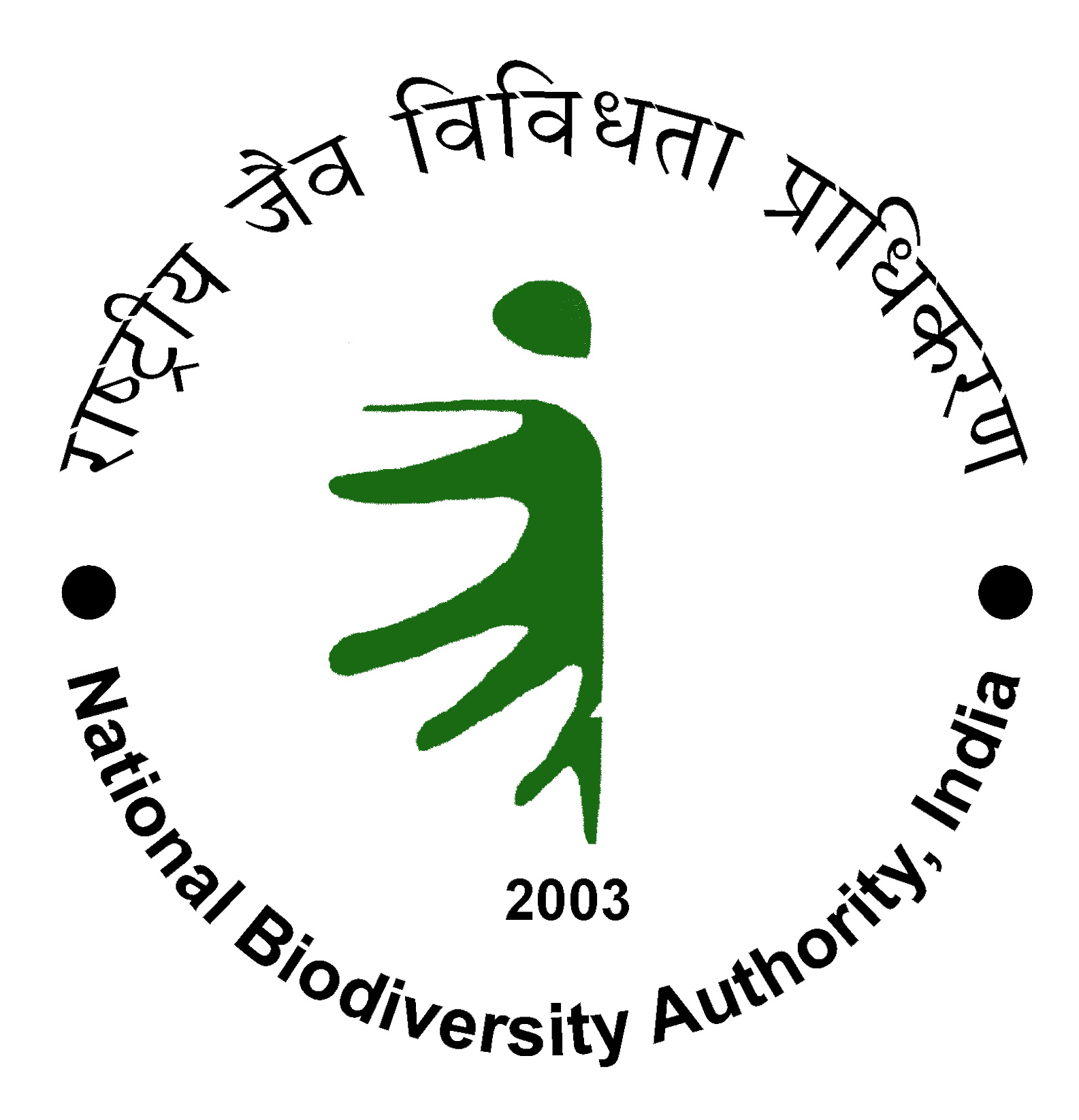 Nbpgr Logo